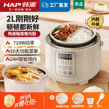 �n��HAP����늉�����x��đ�����pđ�߉��С��ȫ�ԄӶ๦�����