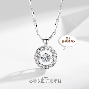 S999���y�`�������ӵ������nС���׺ΈA�����ʯ�Ʒ���l