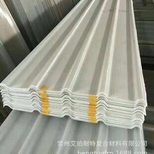 �����840����䓷������m��������� pvc���������