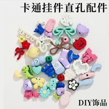 �ɐۿ�ͨ�֙C�쿾��ֱ�׸��� diy����會�ͯ����Ʒ������l