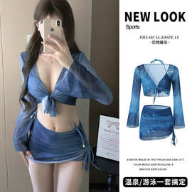 少女泳衣分体长袖防晒罩衫比基尼四件套网红ins风度假沙滩bikini