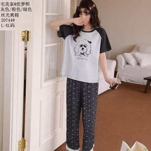 լ���ҽz��ˬ�޶����Lѝ2026�¿���L�A�I���޼Ҿӷ����b��߅˯��
