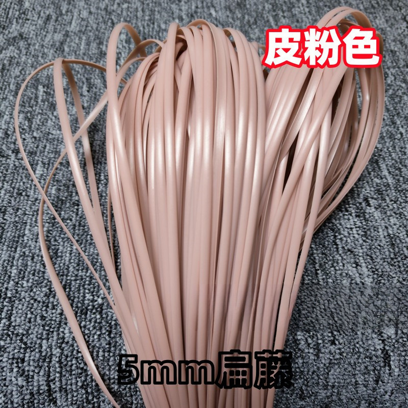 塑料条手工藤编扁篮子宽编织藤条材料藤条藤线仿藤花篮|undefined