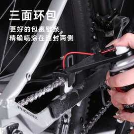 摩托车机车链条清洗保养工具防止飞溅套装清洁刷洗链条神器上油器