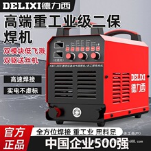 ��������������500��ҵ��������̼���屣����������ʽ350��������