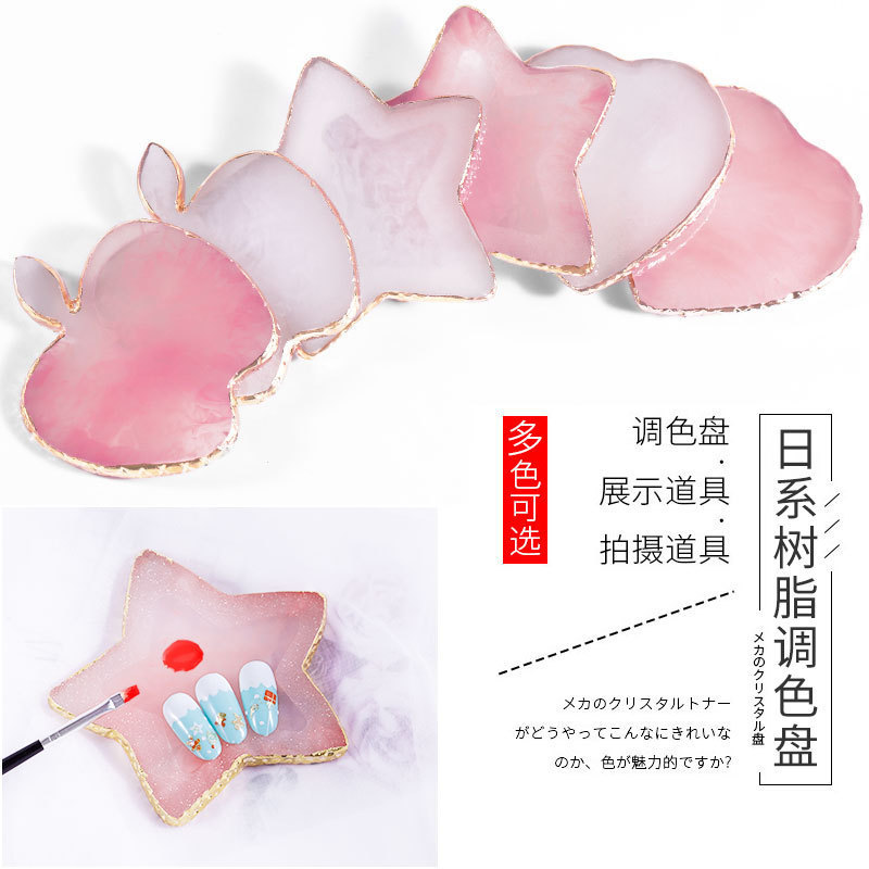 Cross-border nail palette nail plate display board tool resin agate gold decoration painted palette wholesale