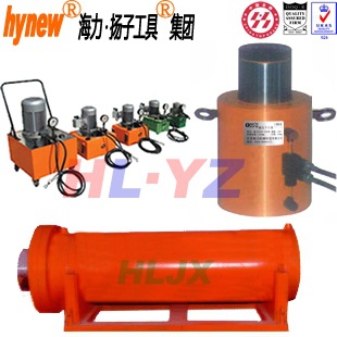 海力F液压千斤顶,500T保压千斤顶,保压电动液压千斤顶