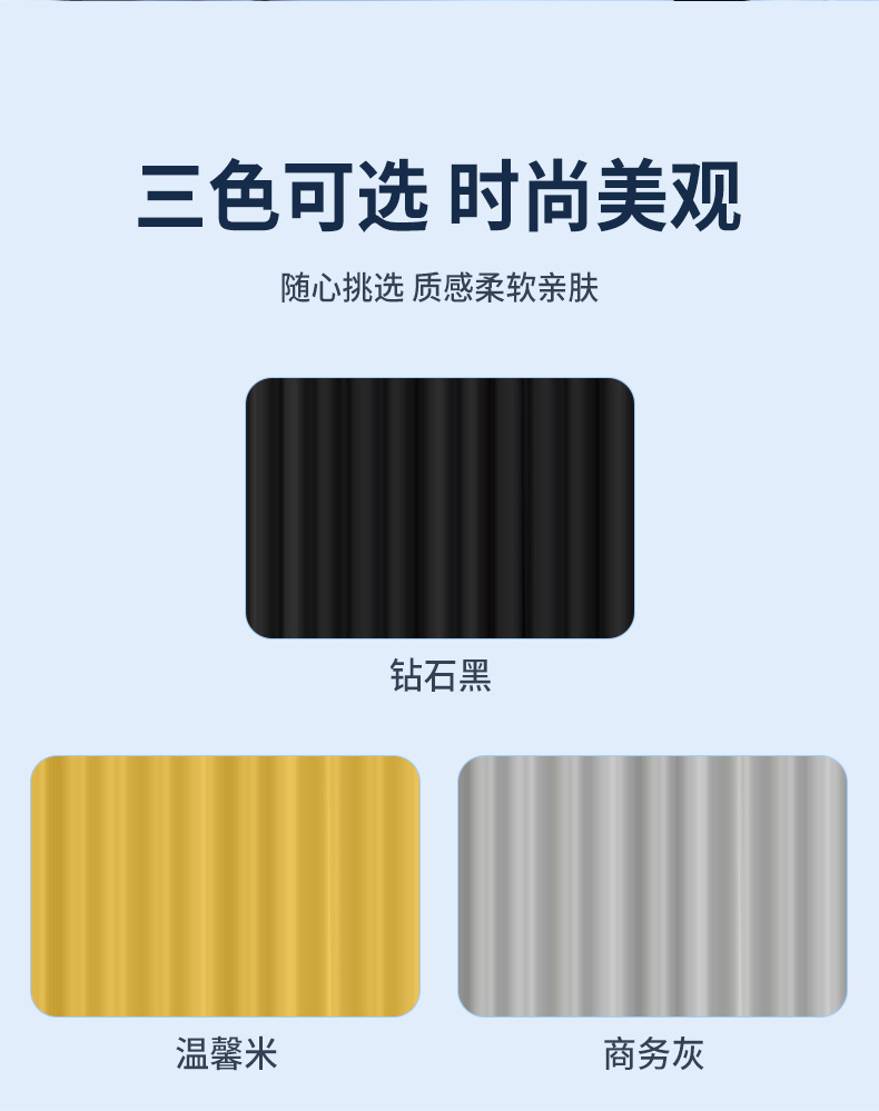Car Window Embedded Rear Sunshade Curtain Sun Protection Car Curtain Track Side Window Car Privacy Special Retractable Curtain
