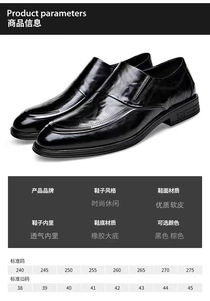 Giày da nam công sở dập nổi cao cấp mũi nhọn gót thấp — WZ889 màu đen chi tiết 5
