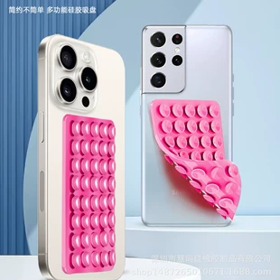 Product Media