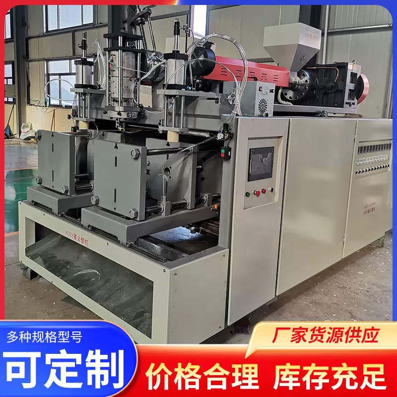 厂家直供吹塑机生产5升以内塑料制品油烟净瓶洗衣液桶