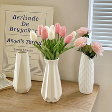 北歐折紙郁金香花瓶客廳插花白色花器陶瓷感擺件