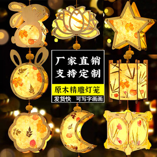 �R����\����l�ⴺ�����\��ͯ�ֹ�diy���ϻ��ݼ�Ԫ�������ɶ� ��