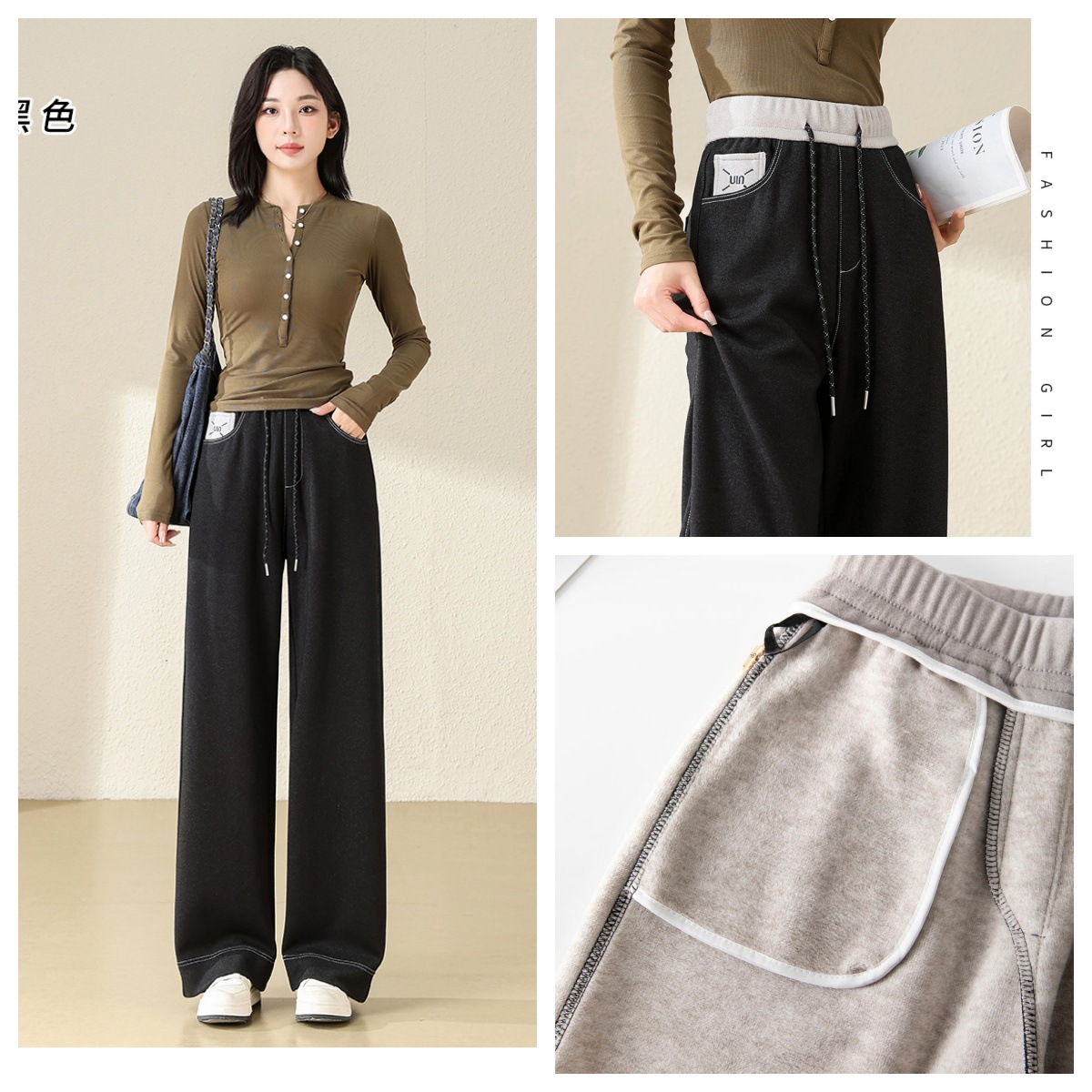 2526 Straight-Leg Jeans with Fleece Lining, Thickened, High-Waisted, Drawstring, Casual, Retro, Wide-Leg Pants, Slim-Fit, Flared Pants for Women