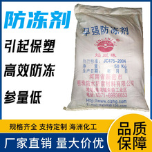 �珊������ ����ˮ��������ɰ�{�ɻ������珊���������͜��̓�