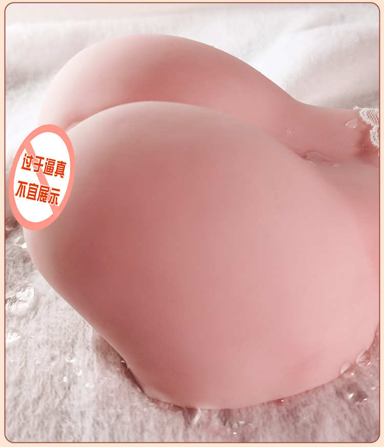 Jiuai Half-Body Inverted Mold Doll Male Masturbator TPE Manual — detail image 10