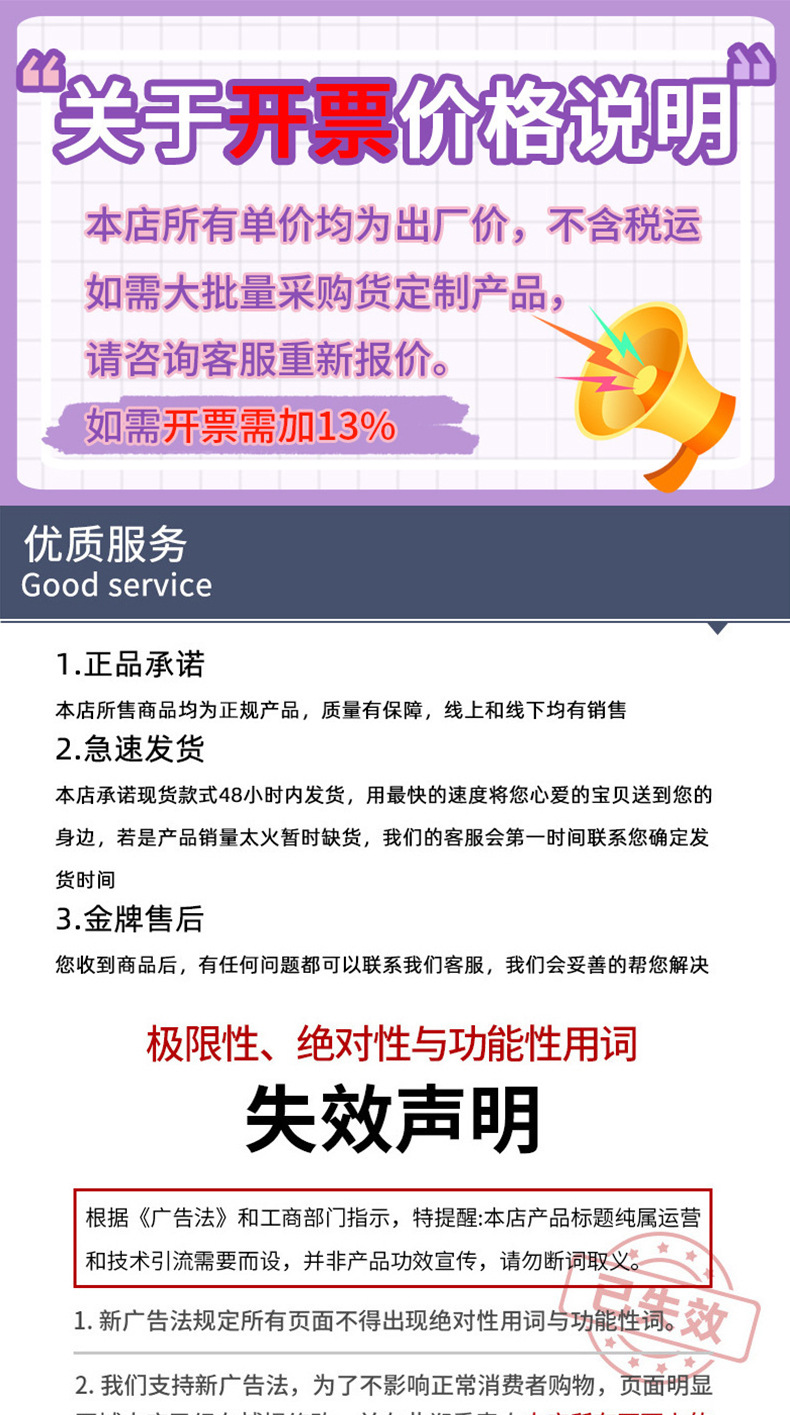 后图必＋_01