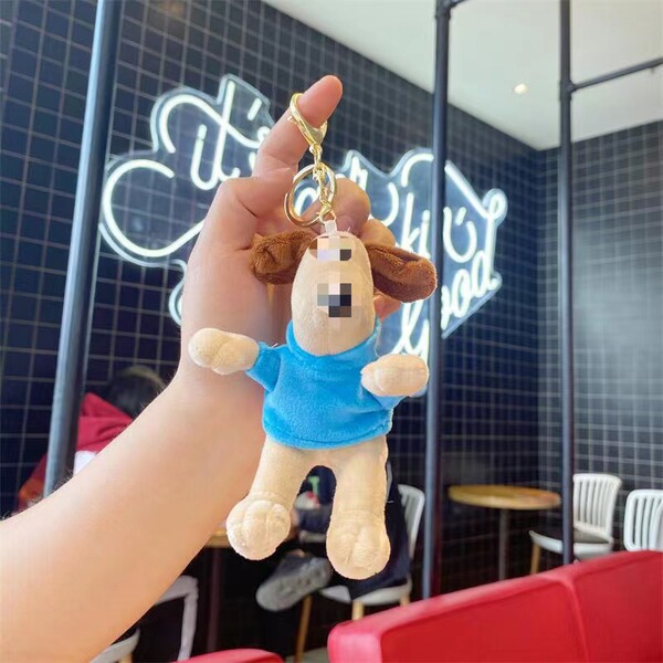 Cute plush pendant