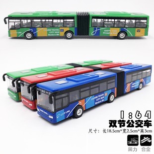 �Ͻ����܇���L���p����ʿ ����ģ��С��܇�[�O��߶YƷ�Ͻ�܇