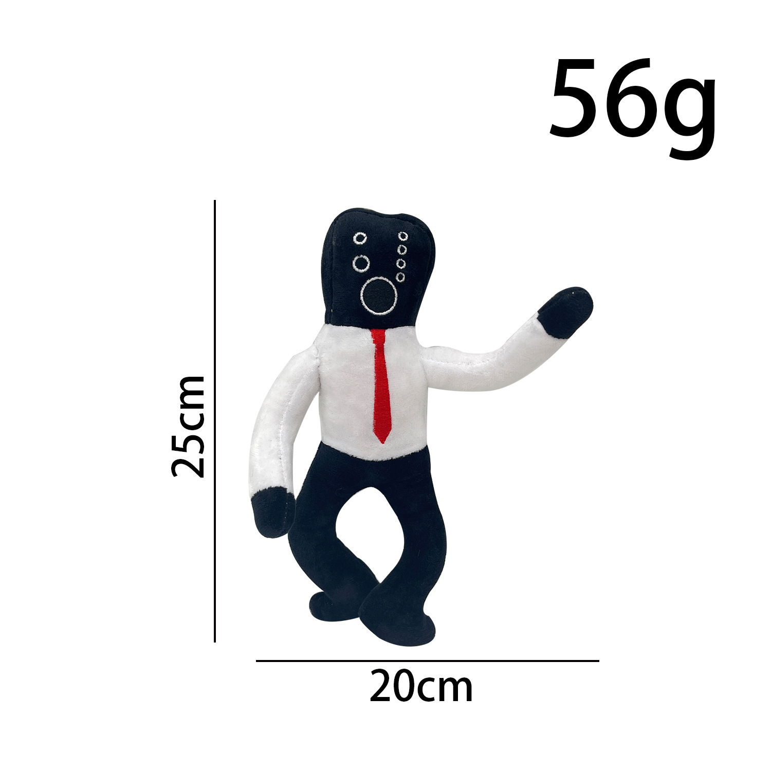 화이트 스테레오