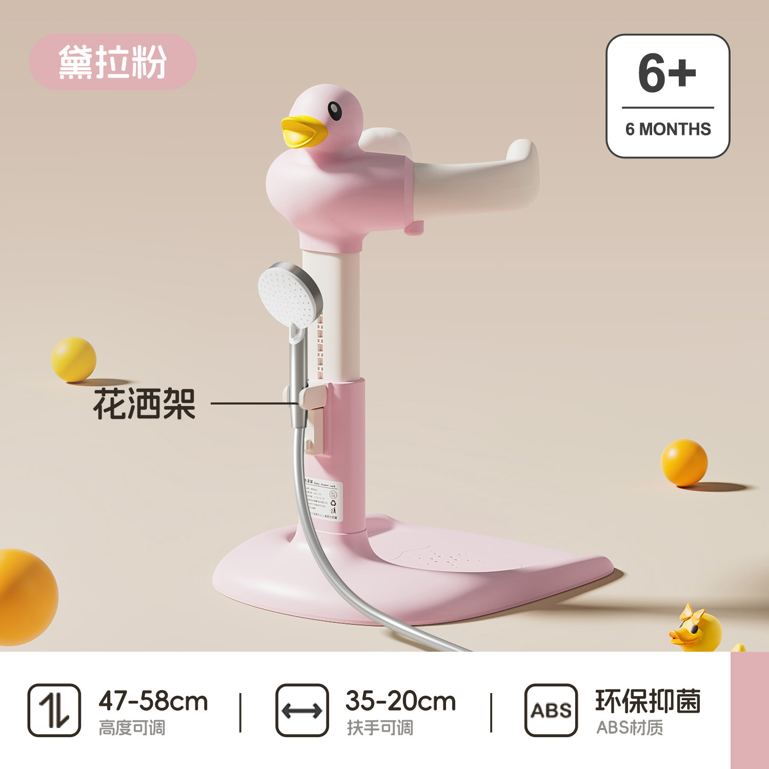 Baño de pie para bebés Baño de artefacto para bebés y niños ajustable y plegable antideslizante sin instalación Baña de baño