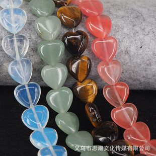 12MM��Ȼʯ����ʯ���Ӭ�觰��Ʒ�������錚����DIY���C�����