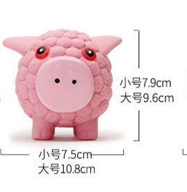 스몰 사이즈 돼지
