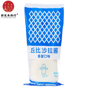 ��1kg*9ƿ�����ɳ���u����ζ