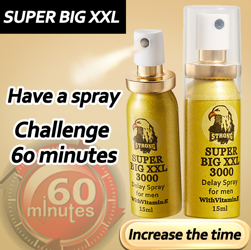 big-xxl-喷剂主图2.jpg