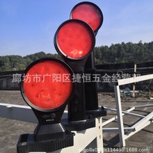 FL4830充电防水信号红闪警示4831A/LN铁路交通磁力双面防护方位灯