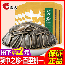 ӿ98g6ԭζǡǡeʳӿEɼEɼ