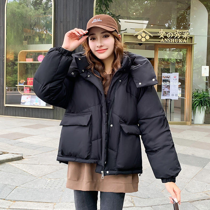검은색