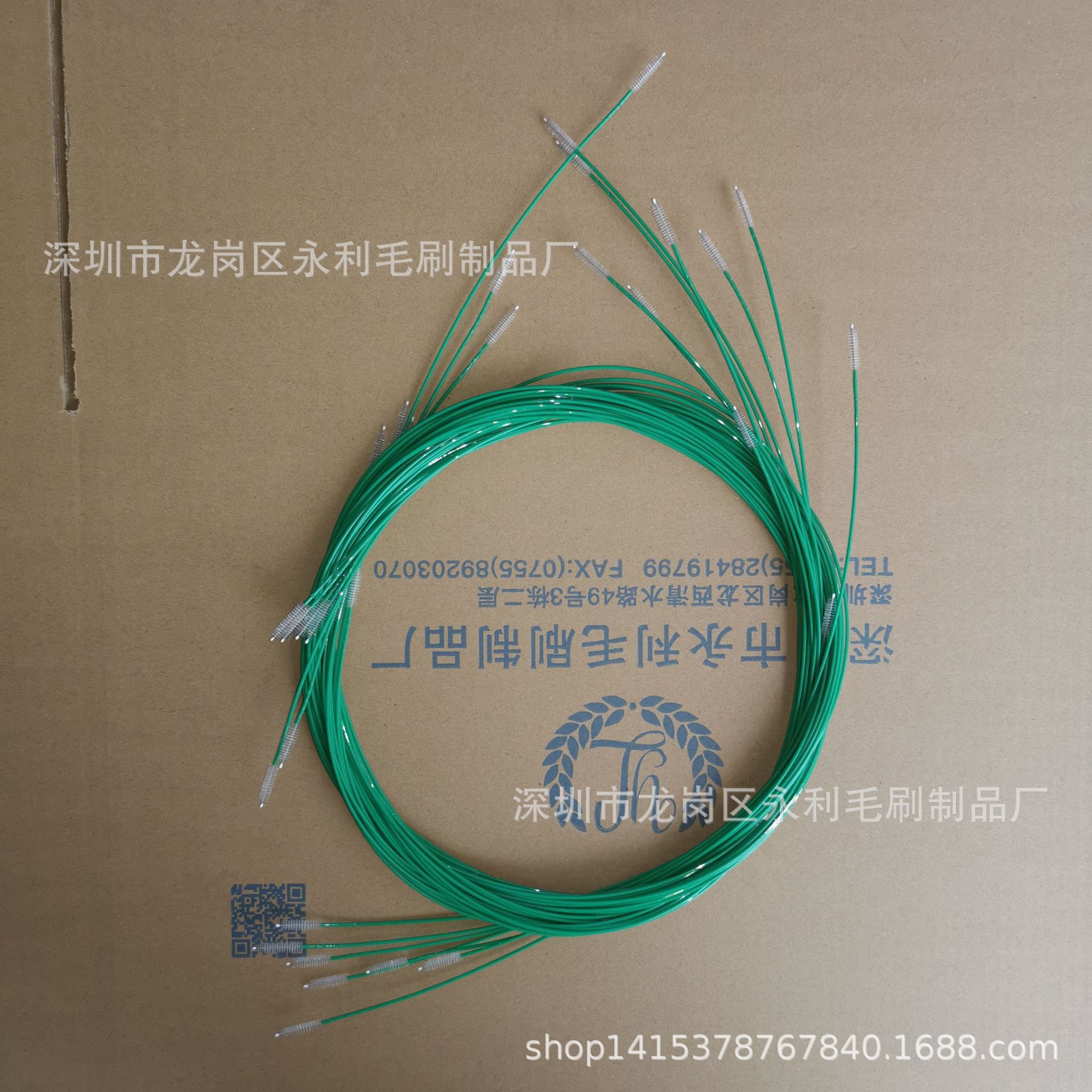 1.8米和2.3米医用腹腔镜刷 胃镜刷  医院专用环保刷双头器械刷