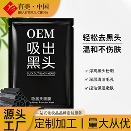 面霜;洁面产品;润肤乳液