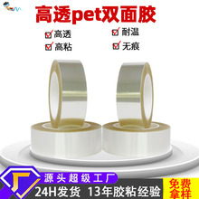 pet��͸�p���z�͸ߜس�����ճ�ȟo�ۊA���p���z��ճ�������z��