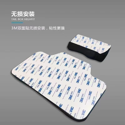 Pu Foam Self-Skinning Motorcycle Tail Electric car rear backrest