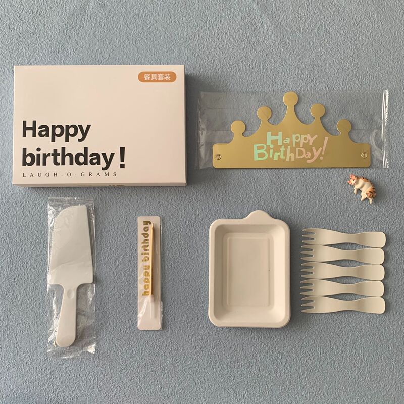 誕生日食器包装紙皿使い捨てディナープレートケーキカトラリーセットHPギフトボックス5点セットホットスタンピングロゴ|undefined