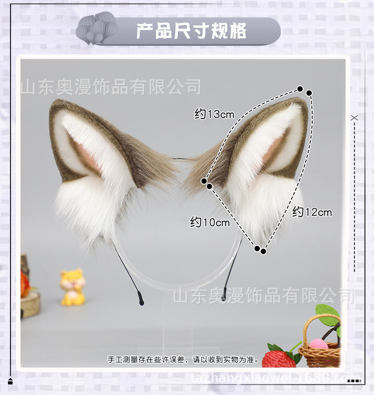 单品详情7_02.jpg