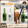 清洁加厚便携式垃圾袋胶囊