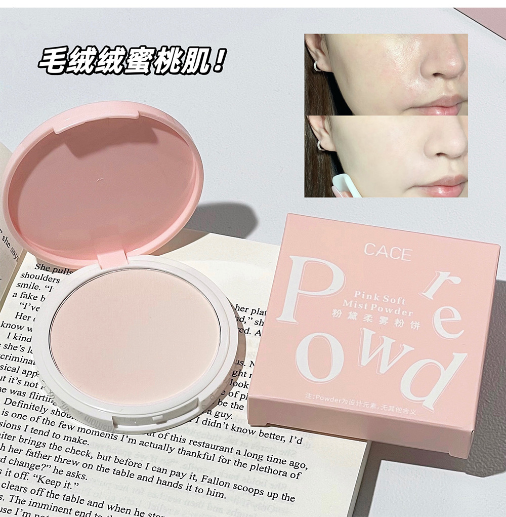 CACE's new powder, Soft Mist Powder compact, three-color pseudo-natural makeup, setting, velvet contouring, cross-border makeup on Xiaohongshu undefined