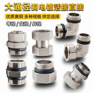 4/6��1���~�懻���p�Ƚz����z�������z׃�����^�p��z�D���^