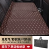 Super large (140*90) [Coffee color gold wire] Full inflatable ☆ can be folded