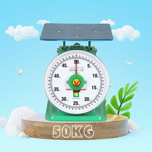 50KG���w������ʽ���ɱP�Q�ȱP�әCе̨�� �бP�ӷQ�N���ӶȱP�Q