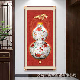 葫芦福禄玄关走廊入户装饰画榫卯吉祥实木挂画新中式国风新款壁画