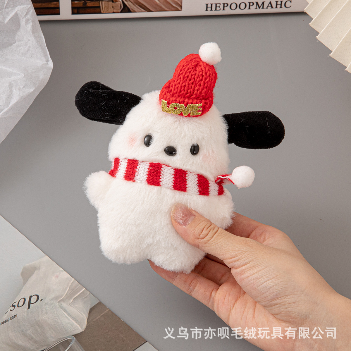 파차 개 + 빨간 모자 + 빨간 스카프