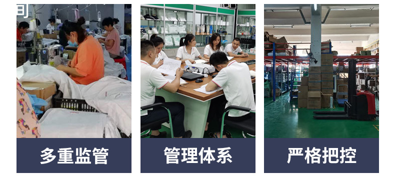 无尘布详情-790_20.jpg