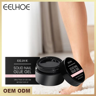 EELHOE nail gel nail gel nail gel easy to use portable soft stable durable nail shop solid nail gel