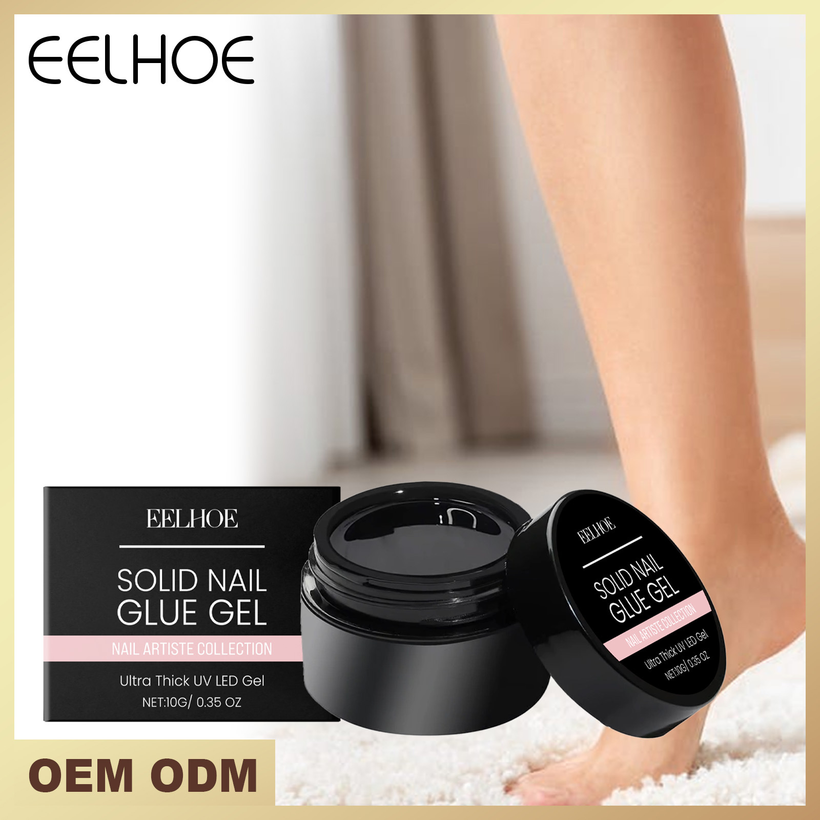 EELHOE nail gel nail gel nail gel easy to use portable soft stable durable nail shop solid nail gel