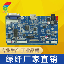 TFT LED LCDҺ�������Ӱ厧1·VGA��1·HDMI