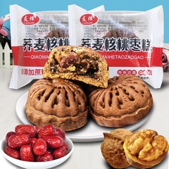 Unadded sucrose buckwheat walnut jujube cake old-fashioned palace traditional pastry coarse grain meal replacement food hawthorn jujube cake
